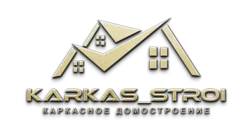 logotip-karkas-stroi